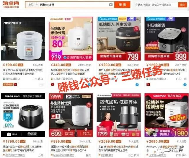 10个冷门暴利产品，小白去做也容易上手，普通人也能年赚30w！