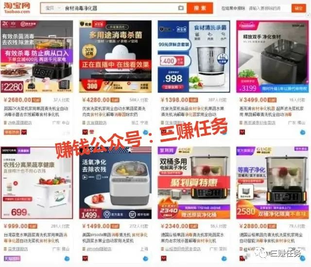 10个冷门暴利产品，小白去做也容易上手，普通人也能年赚30w！