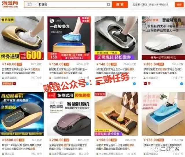 10个冷门暴利产品，小白去做也容易上手，普通人也能年赚30w！