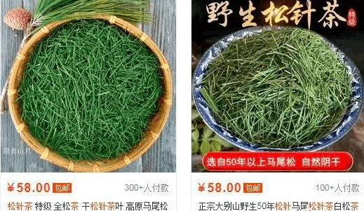 1年赚40万，推荐不起眼的冷门小项目！