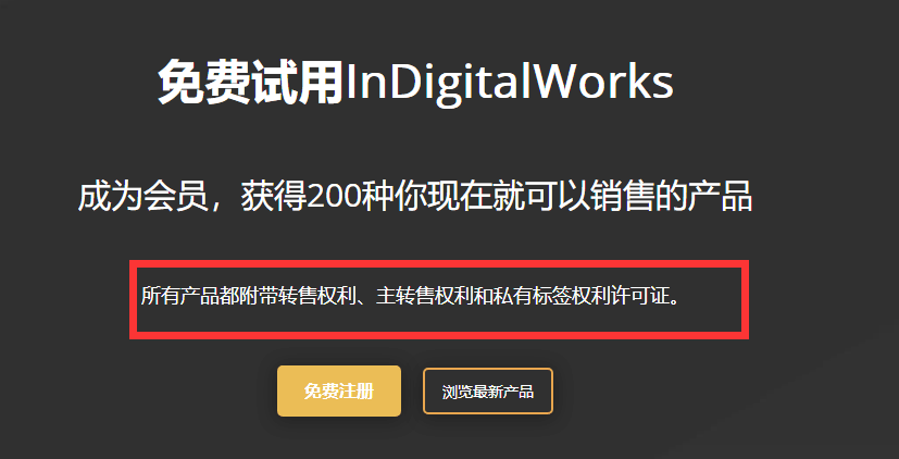 被动赚取美金项目，只需上传和下载就行！