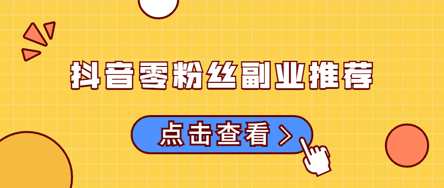 矩阵运营自媒体号，抓住核心点，借力工具运营力将狂飙！