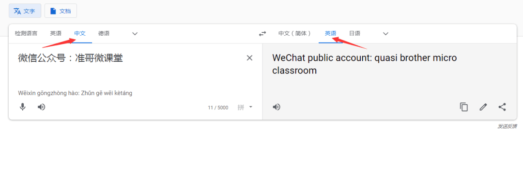 矩阵运营自媒体号，抓住核心点，借力工具运营力将狂飙！