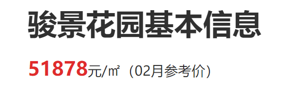 34岁退休两年，每年只花1万，极简生活受《天道》影响