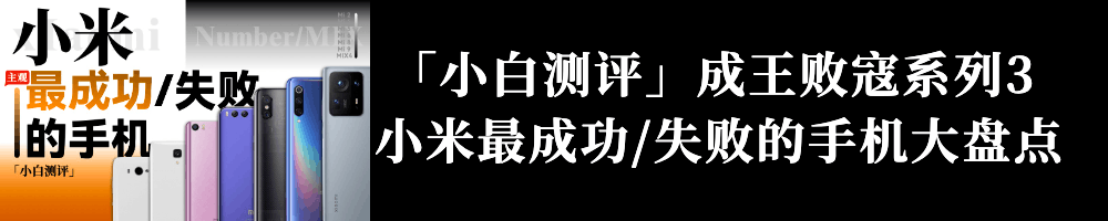 【旗舰】Redmi 红米K50宇宙齐入网 骁龙870/天玑9000/8Gen1