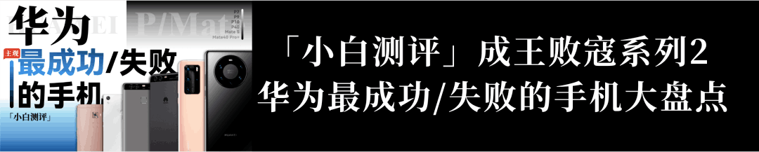 【旗舰】Redmi 红米K50宇宙齐入网 骁龙870/天玑9000/8Gen1