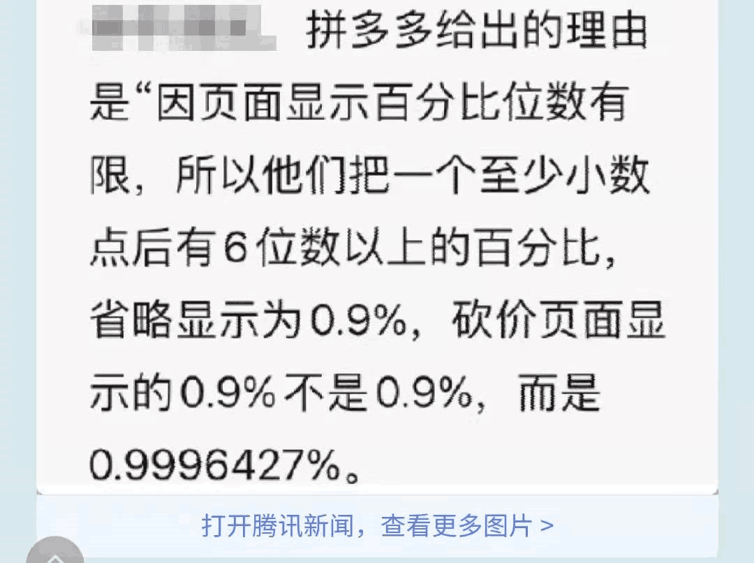 新手无门槛副业项目，不止搬砖这么简单，大有可为