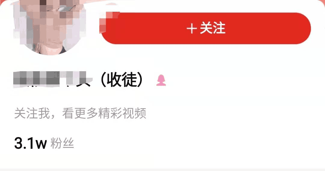 新手无门槛副业项目，不止搬砖这么简单，大有可为