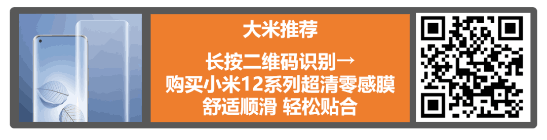 【苹果新机】iPhone SE3渲染图曝光：LCD党永不为奴狂喜