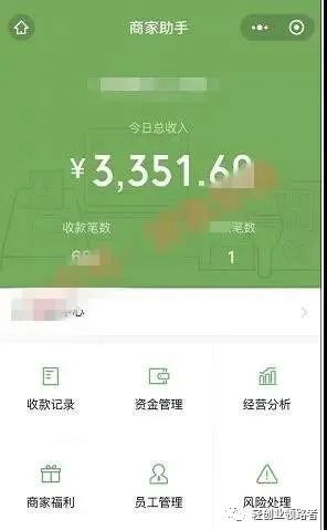 表情包项目赚钱：实在是太简单了，日入3300