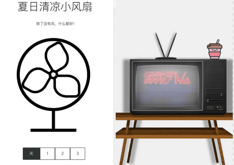 公众号借助抖音热点截流，一篇文章涨粉3000+！