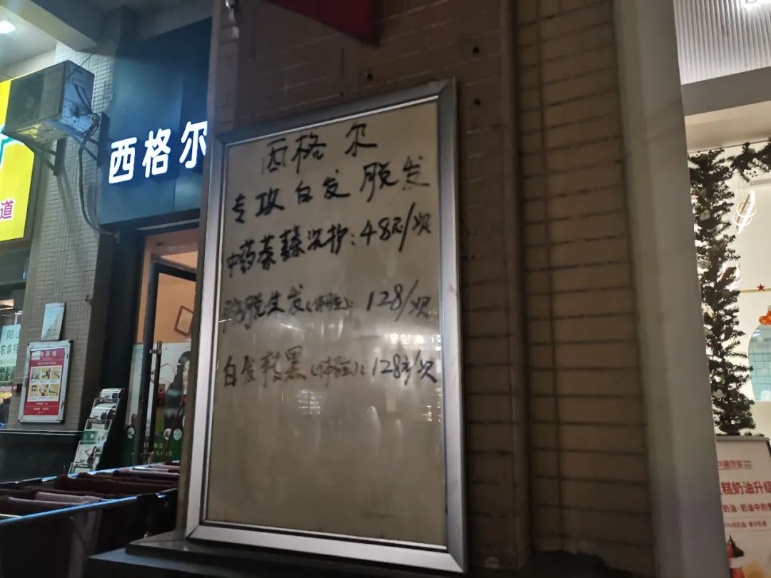 大型小区门口适合做什么生意（小区门口客流量最多的店）