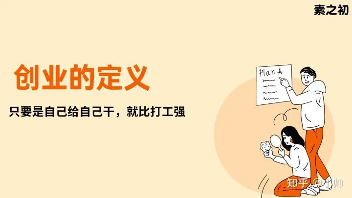 游戏赚钱攻略（游戏打金月入9000，新手玩家是这么玩的）