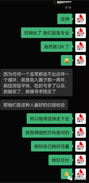 分享个快速上手的副业项目，看完一月不低1W