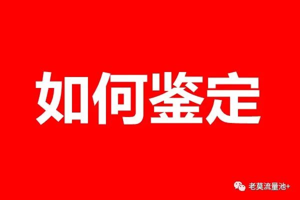 黄金回收项目，不起眼小生意，一天利润却2000+，可复制，可放大。