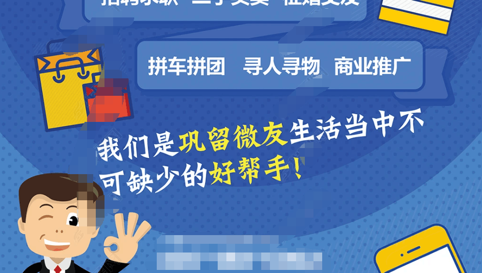 【多道网赚论坛】3个不受疫情影响，稳定年入10万+的赚钱生意！