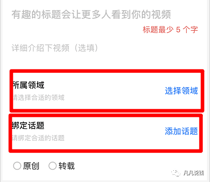 自媒体赚钱靠谱吗（分享2个正在实战的自媒体收钱项目）