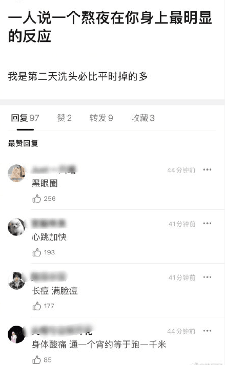 奇媒网赚学院：发现一个年入百万的暴利行业！