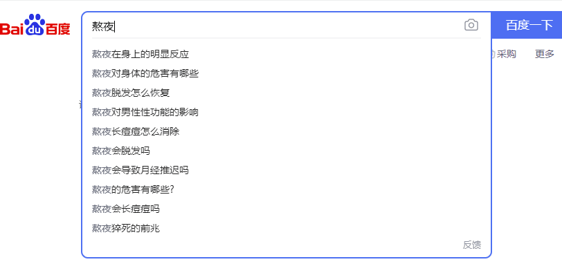 奇媒网赚学院：发现一个年入百万的暴利行业！