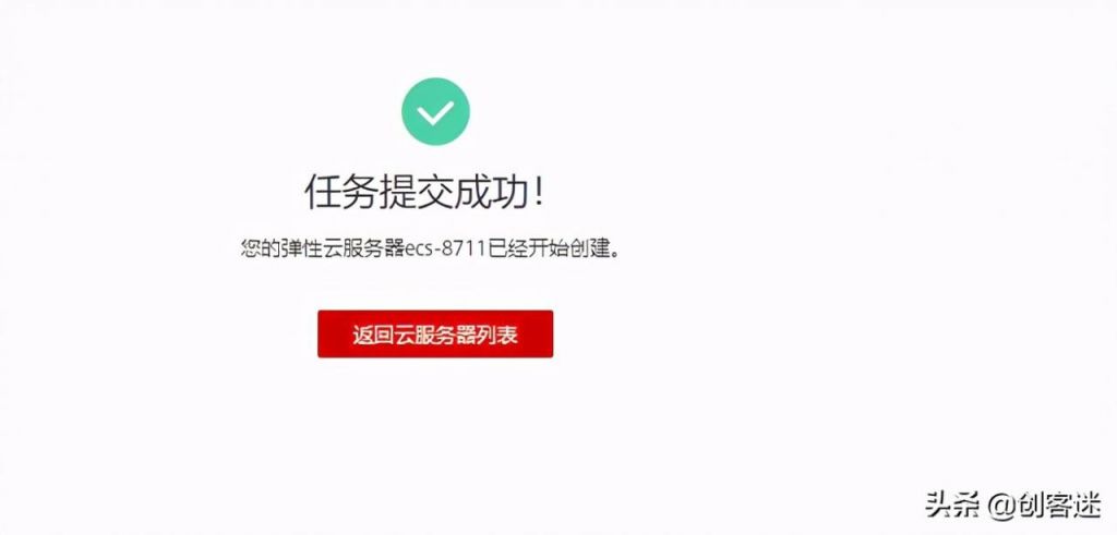 怎么做自己的网站（5分钟手把手教你建立一个自己的博客网站）