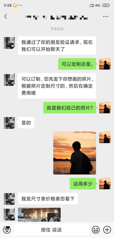 一单最低699元，最高无上限，可搬砖