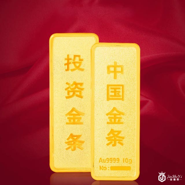 黄金价格多少了?现在回收亏了吗？