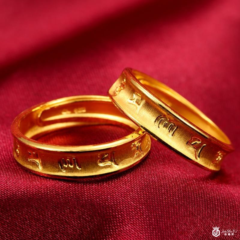 黄金回收价格是多少?什么时候回收合适?