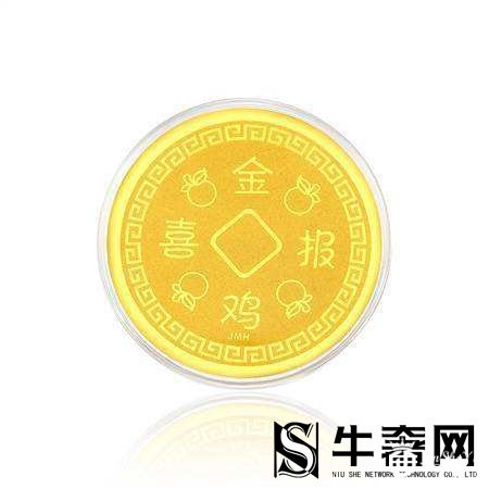 黄金回收要收取折损费吗?