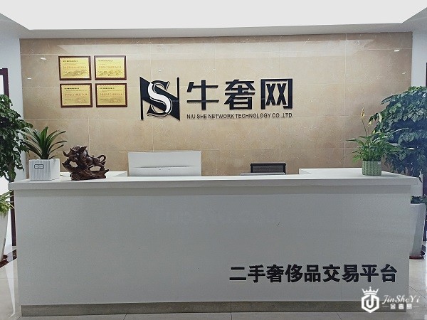 高档手表回收靠谱网站？