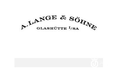 朗格（A.Lange &amp;#038; Söhne）腕表介绍