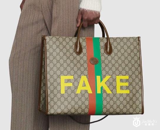 北京gucci包包哪里回收，Gucci fake印花包有多潮？