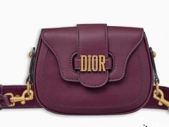 Dior包包回收什么价，Dior fence系列怎么样？