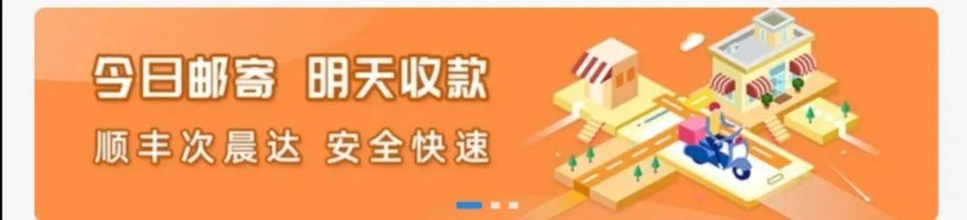 网络回收黄金,形容微商躺着收钱