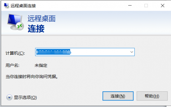 教你怎么在Windows系统上手动搭建MySql数据库