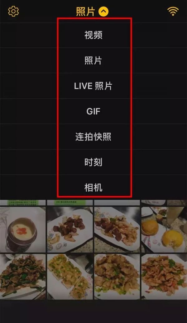 Gif动图快速制作技巧，一学就会！