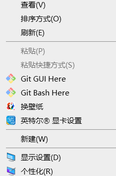 Windows系统下安装GIt及GIT基本认识和配置