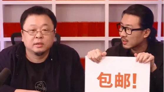 其实我是一个演员，罗永浩抖音直播：一场教科书式的营销秀