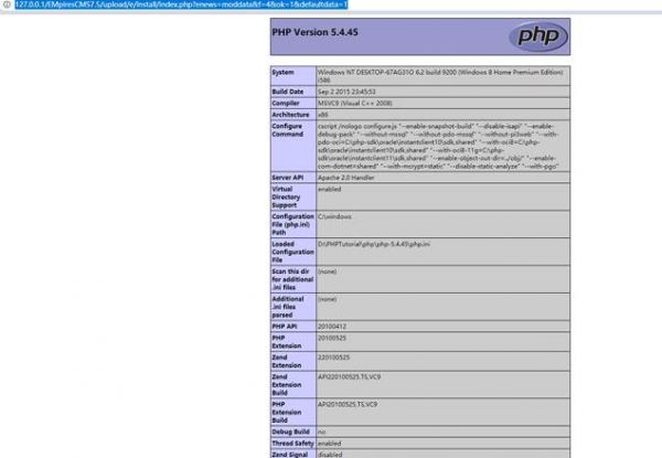 帝国CMS漏洞 后台代码get webshell权限漏洞详情与修复