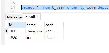 浅谈PostgreSQL和SQLServer的一些差异