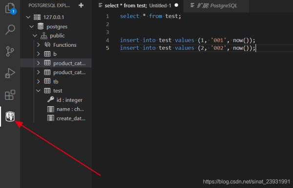 Visual Studio Code(VS Code)查询PostgreSQL拓展安装教程图解