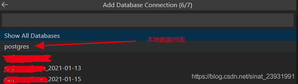 Visual Studio Code(VS Code)查询PostgreSQL拓展安装教程图解