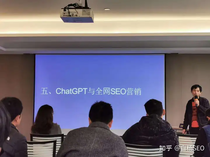 文心一言、ChatGPT对网站SEO从业者有什么影响？我们该如何运用它？