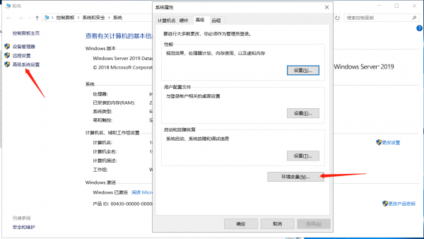 教你怎么在Windows系统上手动搭建MySql数据库