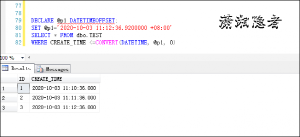 解析SQL Server中datetimeset转换datetime类型问题