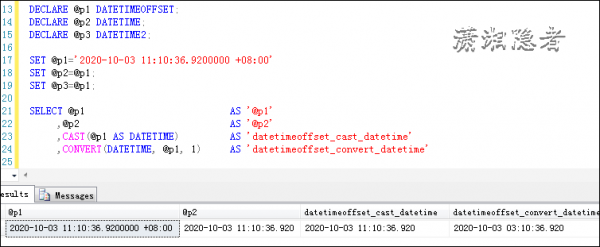 解析SQL Server中datetimeset转换datetime类型问题