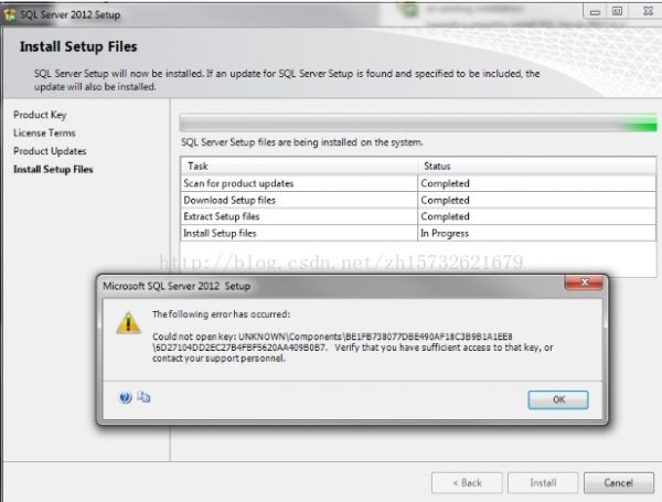 详解安装sql2012出现错误could not open key...解决办法
