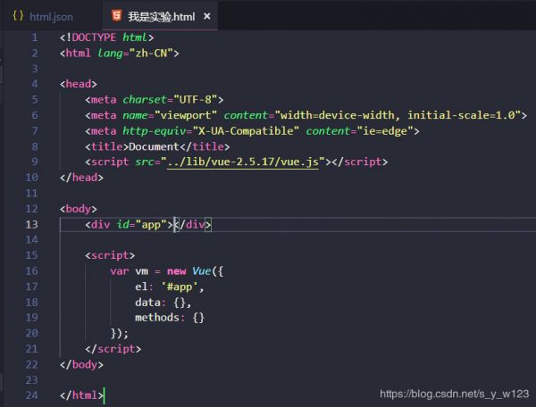 Vscode中快速创建自定义代码模板的方法