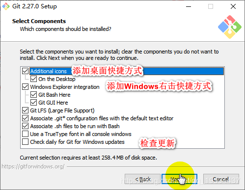 Windows 系统下的 Git 2.7 最新下载及安装教程图文详解