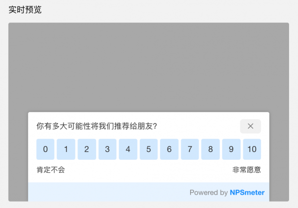 产品经理应该如何获取和使用客户反馈