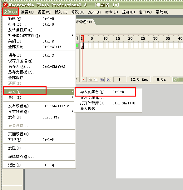 Gif动图快速制作技巧，一学就会！